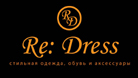 Re: Dress